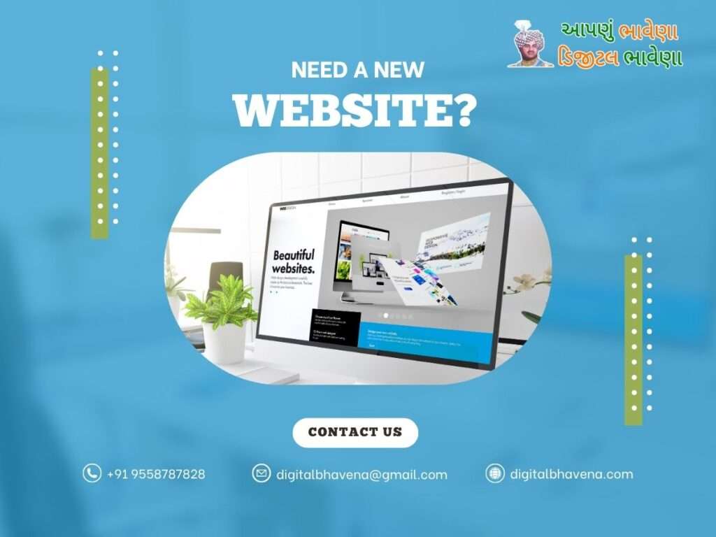 Website Design in Bhavnagar